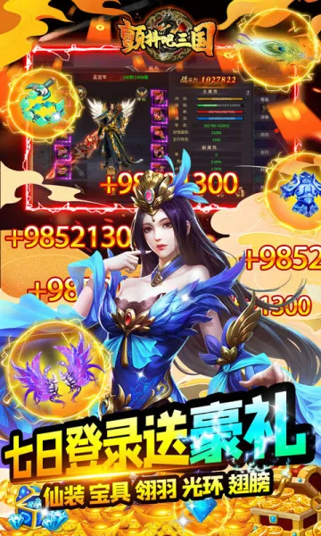 ����������2026�ٷ�����v2.0.0 ��Ѱ�