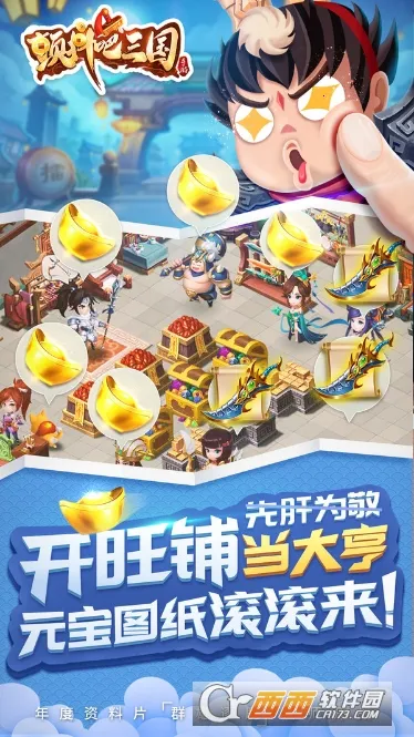 ����������2026�ٷ�����v2.0.0 ��Ѱ�