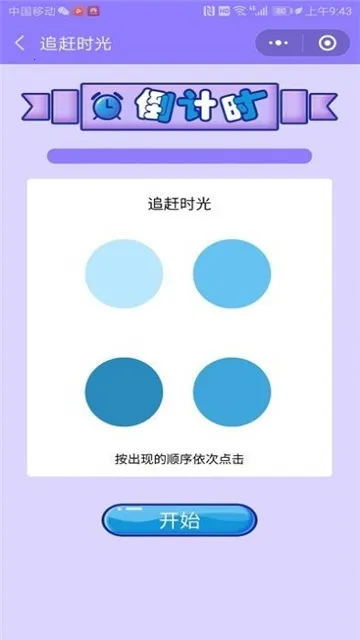 �Զ�����2026�ٷ�����