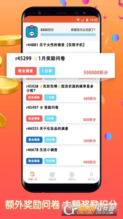 ����v4.16.0 ��Ѱ�