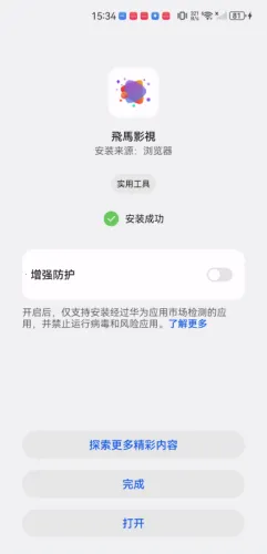 ����Ӱ��
