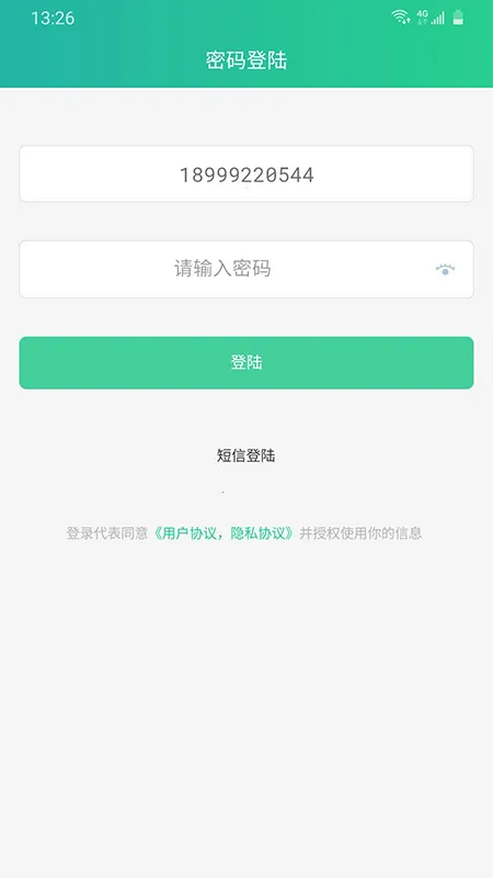 Baray2026����v3.7.9 �ٷ�����