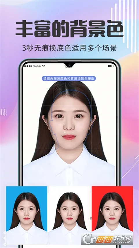 ����֤����2026���°汾v6.0.33 ��Ѱ�
