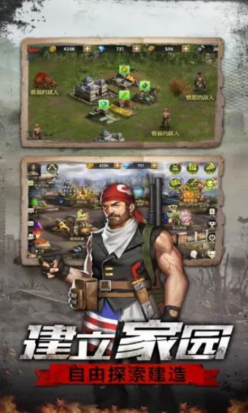 ����ʹ��v1.7.8.003 ��׿��