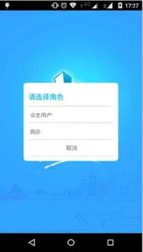 �Ϻ���ҵ����2026���°汾