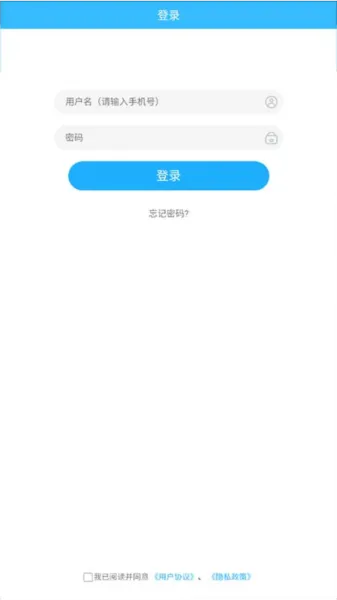 �Ϻ���ҵ����2026���°汾