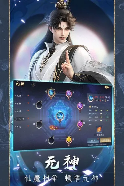 ħ����Եv1.1.9 ��Ѱ�