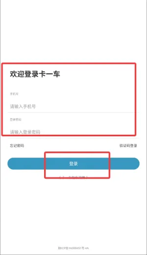 ��һ��2026�ٷ����°汾