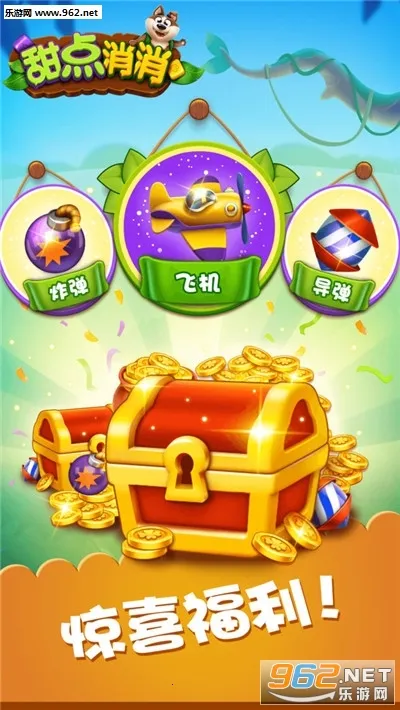 �������2026���ذ�װv1.9.48.409.405.0403 �ֻ���