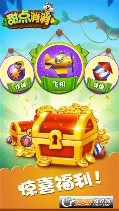 �������2026���ذ�װv1.9.48.409.405.0403 �ֻ���