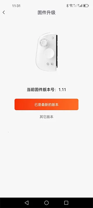 Mobapad2026���°汾