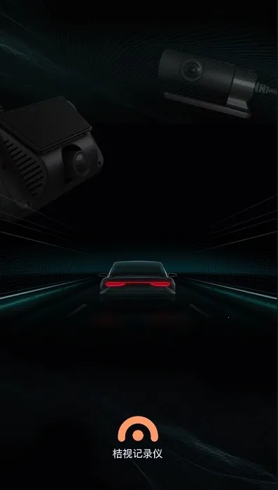 ���Ӽ�¼��v3.7.80 �ٷ�����