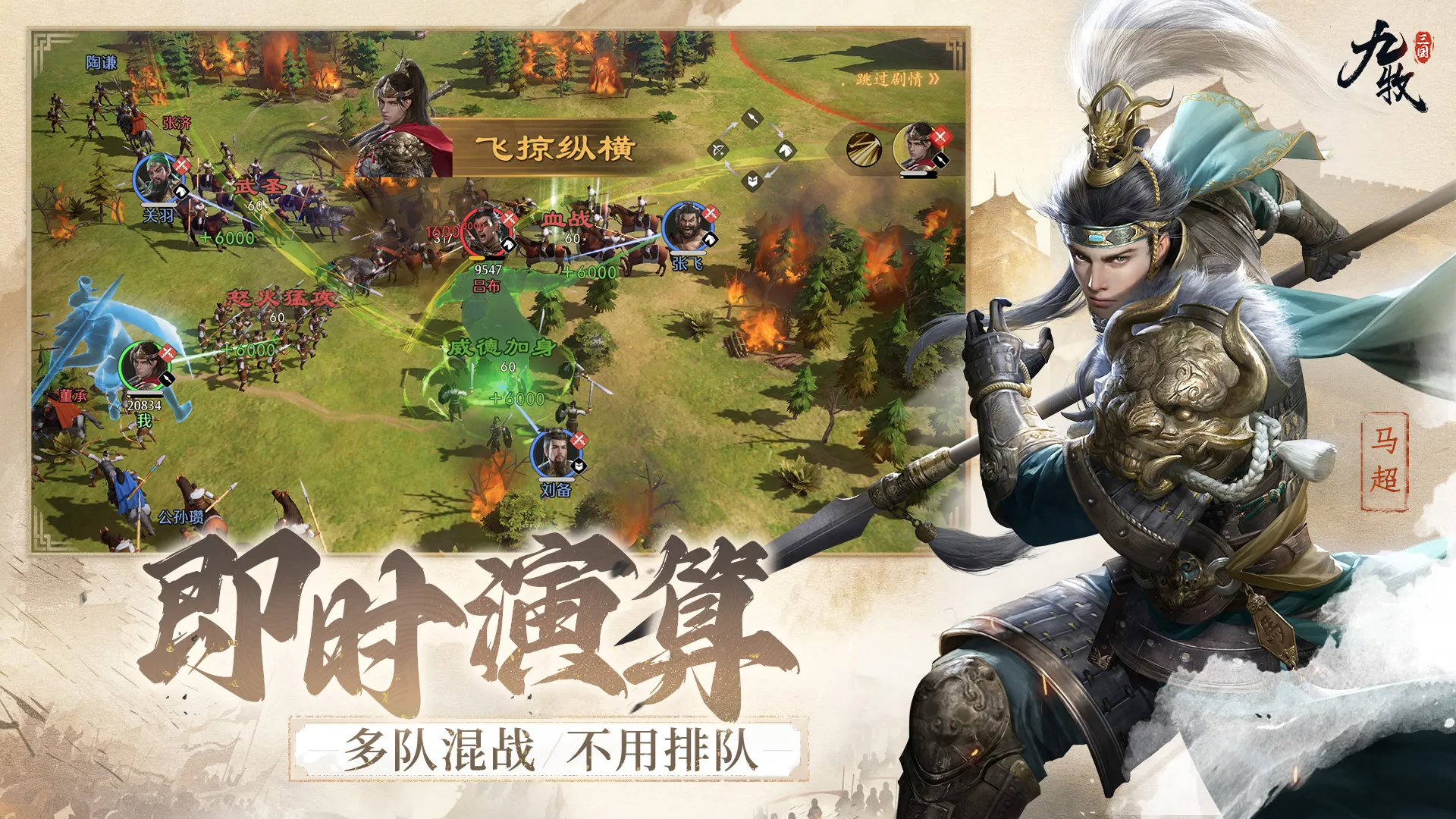 ����֮Ұv1.0.12 ��Ѱ�