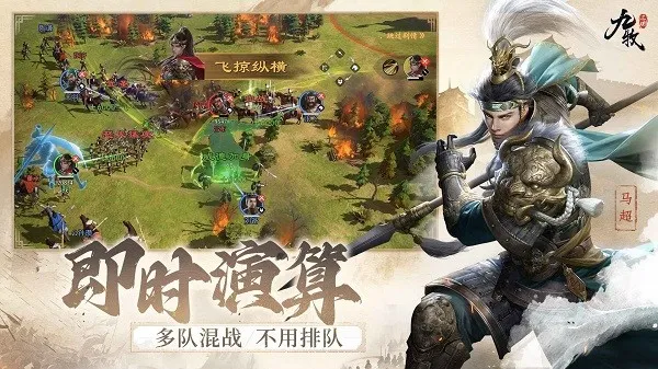 ����֮Ұv1.0.12 ��Ѱ�