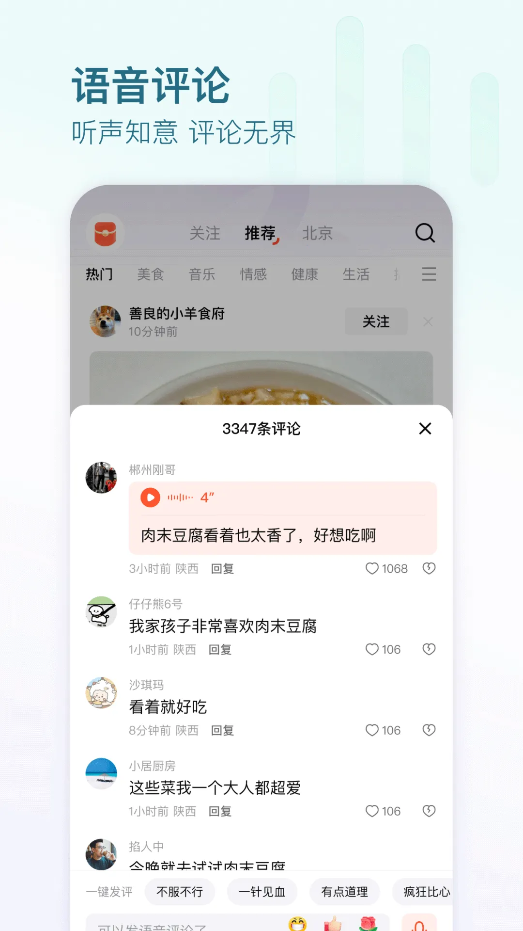 ����v12.0.3 �ֻ���