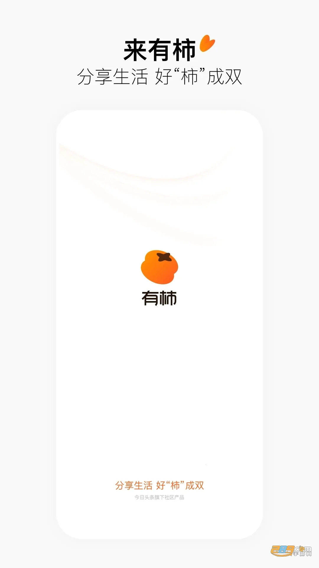 ����v12.0.3 �ֻ���