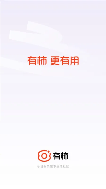 ����v12.0.3 �ֻ���