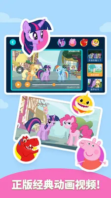 Dress Up2026���ذ�װv2.1.04 �ֻ���