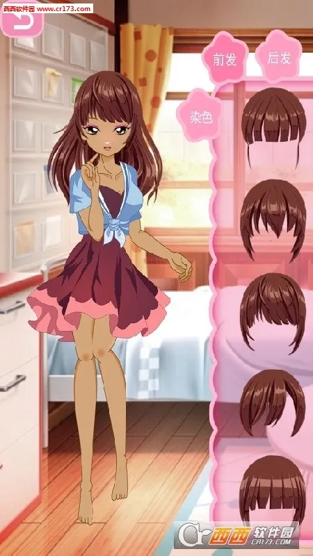 Dress Up2026���ذ�װv2.1.04 �ֻ���