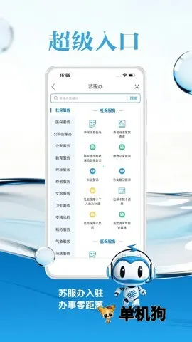���������v11.2.1 ��׿��