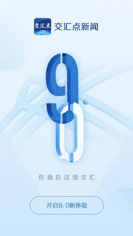 ���������v11.2.1 ��׿��