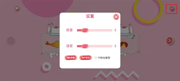 Cat Toy��׿���ֻ���