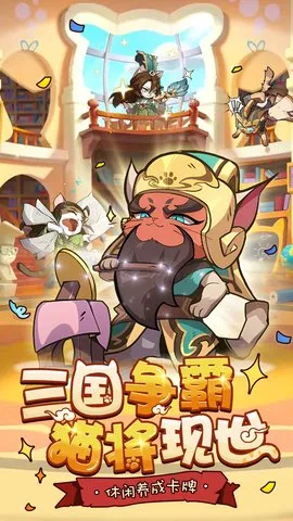 ȫ�ܶ�ʿ2026���ذ�װv3.0 �ٷ�����