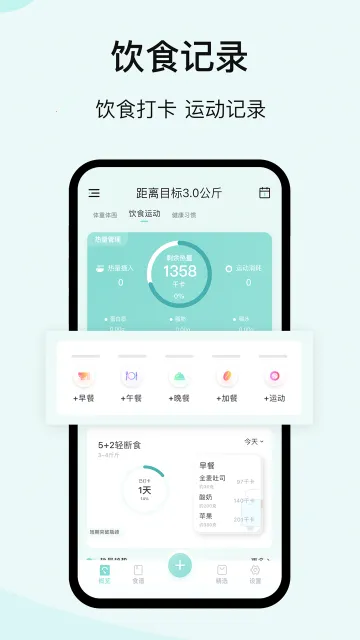 �㶹���ؼ�2026�ٷ����°汾