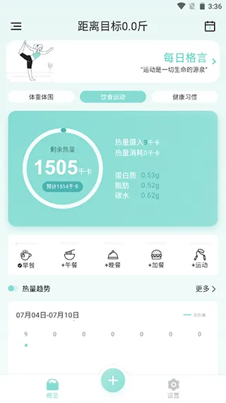 �㶹���ؼ�2026�ٷ����°汾