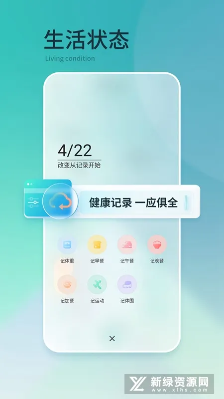 �㶹���ؼ�2026�ٷ����°汾