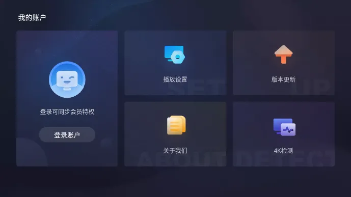 ���ӽ�v1.0.2.00.1032 �ٷ�����