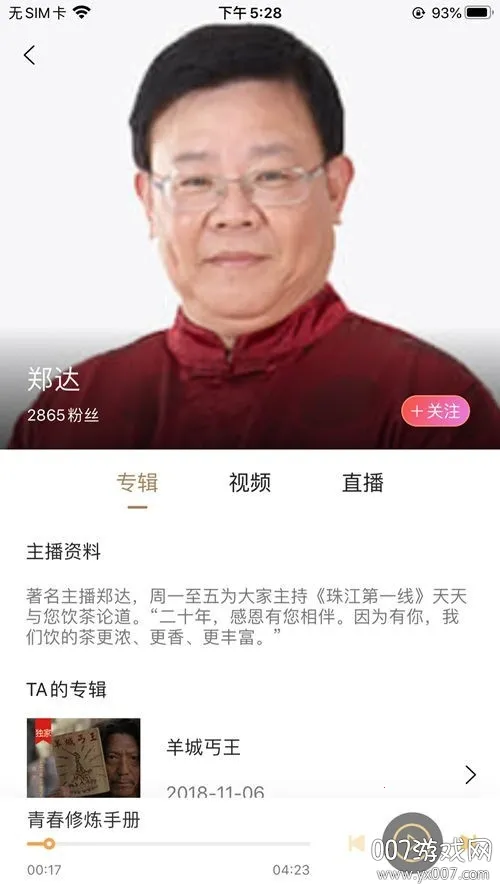 ����2026�ٷ����°汾