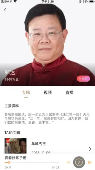 ����2026�ٷ����°汾