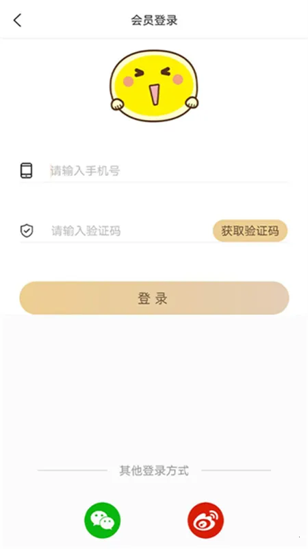 ����2026�ٷ����°汾v7.3.2 �ٷ�����