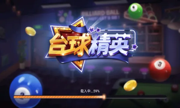 ̨��Ӣ2026�ٷ�����v11.0 �ֻ���