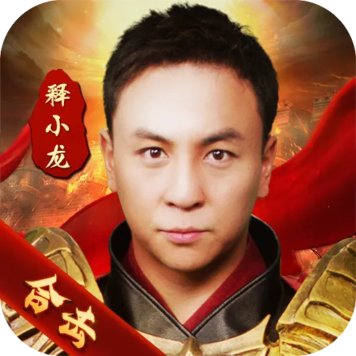 �񱩴���2026�ٷ����°汾v1.0.16 �ٷ�����