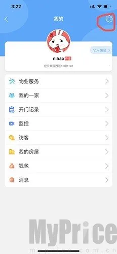 С�ÿ���2026���°汾