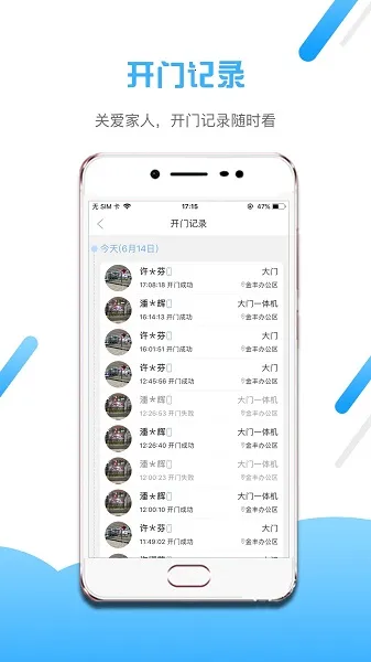 С�ÿ���2026���°汾v2.17.1 �ٷ�����