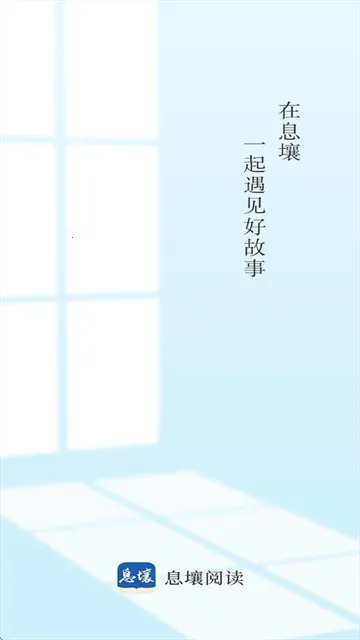 Ϣ���Ķ�2026���°汾