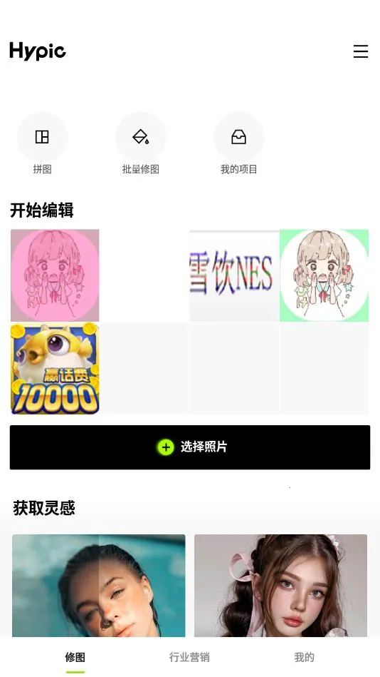 Hypicv8.1.0 �ٷ�����
