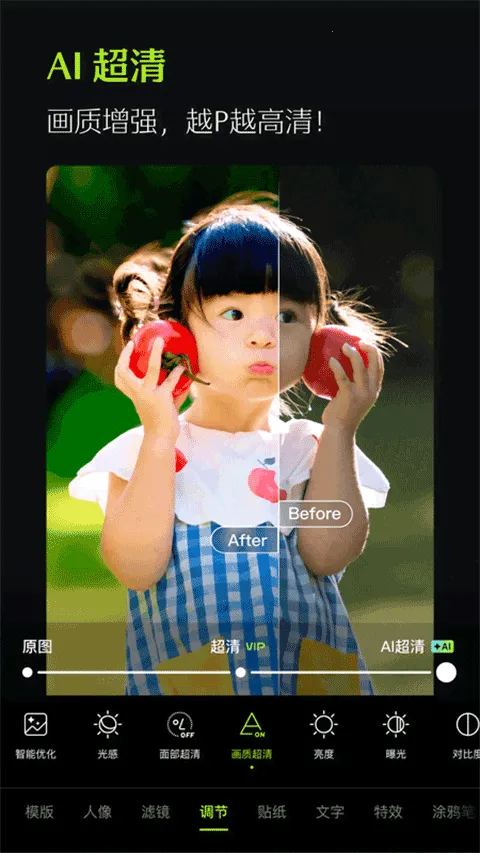 Hypicv8.1.0 �ٷ�����