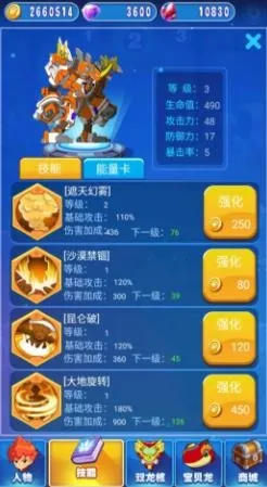 ����սʿ4˫����֮ս2026�ٷ����°汾