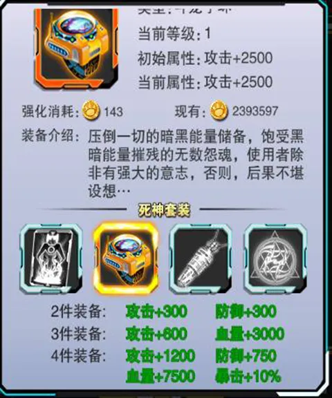 ����սʿ4˫����֮ս2026�ٷ����°汾
