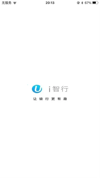 i����2026�ٷ����°汾v2.1.6 ��׿��