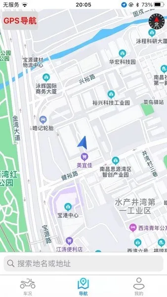 i����2026�ٷ����°汾v2.1.6 ��׿��