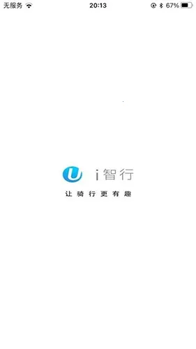 i����2026�ٷ����°汾v2.1.6 ��׿��