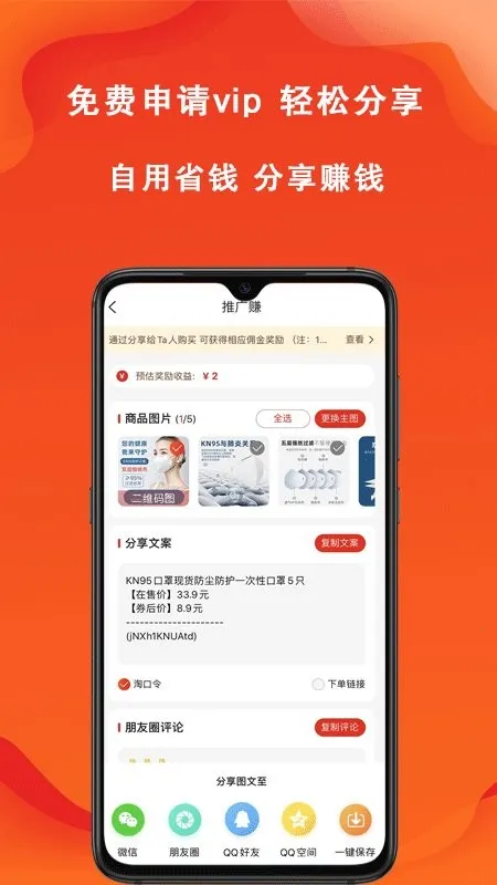 ������2026�ٷ����°汾v8.1.0 ��Ѱ�