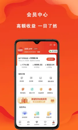 ������2026�ٷ����°汾v8.1.0 ��Ѱ�