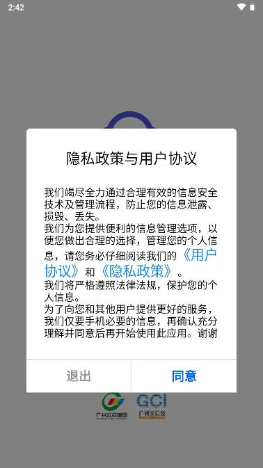 �ǰ�ѧ��2026���°汾v1.2.4 ��׿��