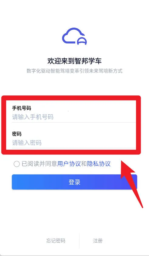 �ǰ�ѧ��2026���°汾